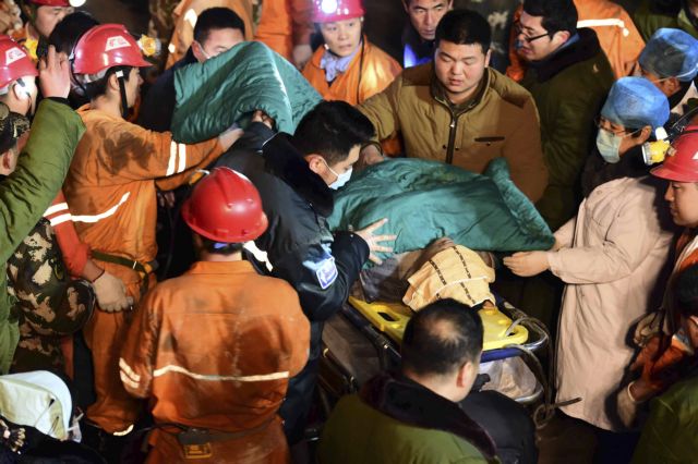 Διασώθηκαν μετά από 36 ημέρες κινέζοι εργάτες σε ορυχείο