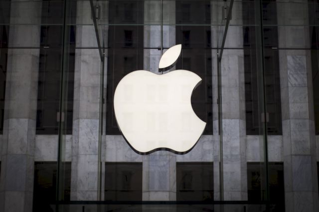 Η Apple κατοχύρωσε τις διευθύνσεις apple.car, apple.auto και apple.cars
