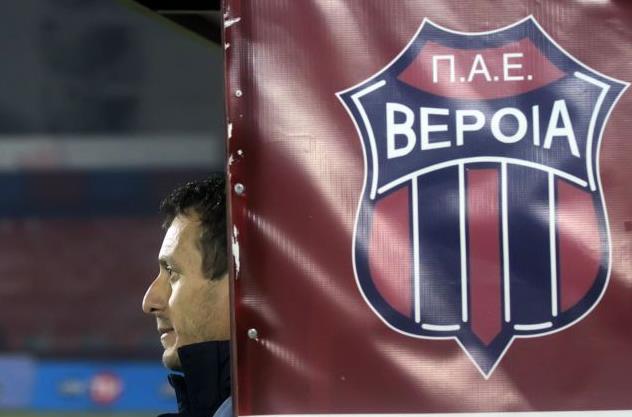 Παρελθόν ο Γεωργιάδης, η Βέροια ψάχνει νέο προπονητή