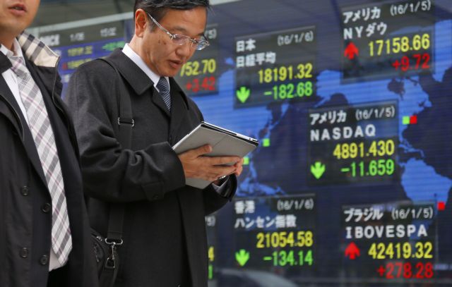 Σε πτωτικό έδαφος τα ευρωπαϊκά χρηματιστήρια, απώλειες στο Τόκιο