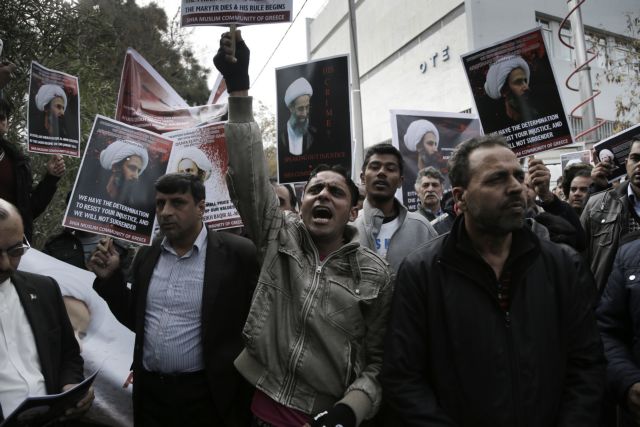 Συγκέντρωση διαμαρτυρίας σιιτών έξω από την πρεσβεία της Σαουδικής Αραβίας