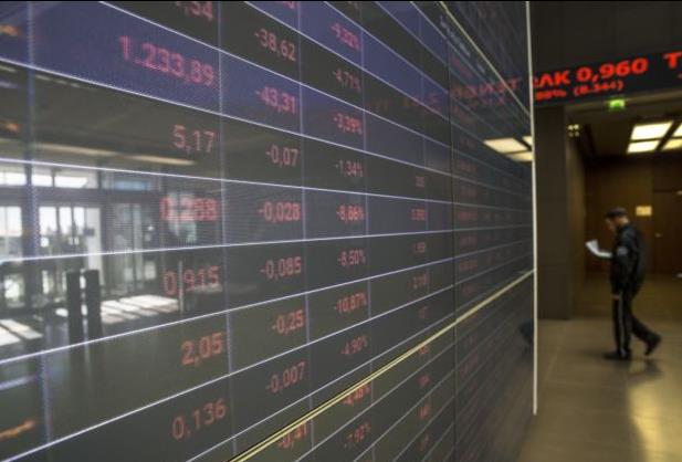 Απώλειες 2,62% κατέγραψε το Χρηματιστήριο την Πέμπτη