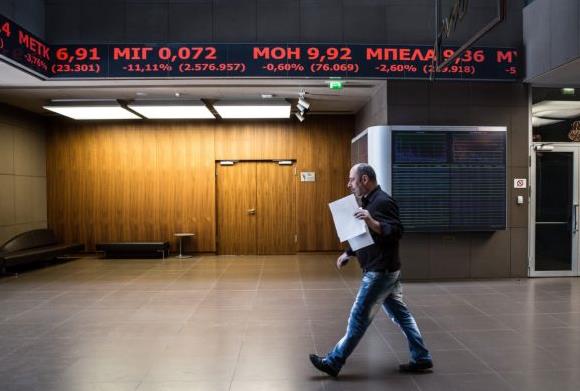 Σταθεροποιητικές τάσεις στο Χρηματιστήριο την Τετάρτη