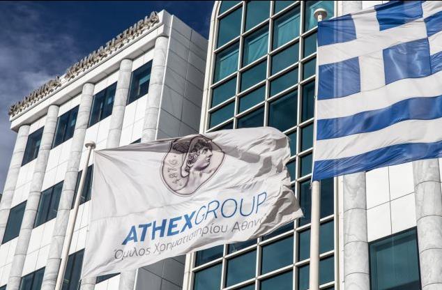 Πτώση 0,83% κατέγραψε το Χρηματιστήριο την Τετάρτη