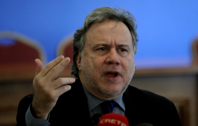 Σύσταση επιτροπής για την εισφοροδοτική ικανότητα των αυτοαπασχολούμενων