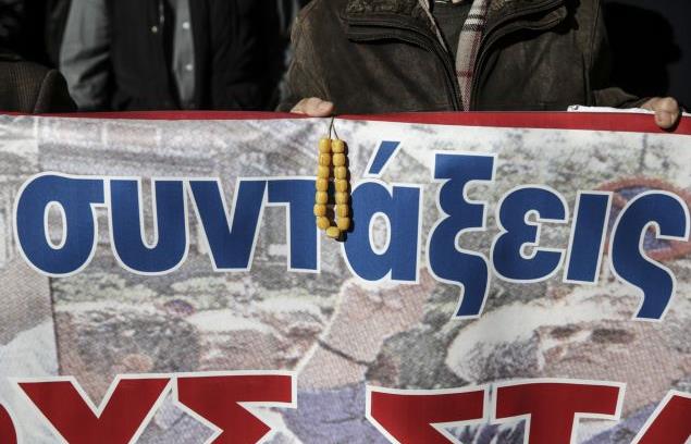 Κομισιόν: Αβάσιμες εικασίες όσα λέγονται περί της θέσης μας για το Ασφαλιστικό