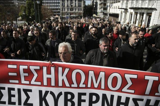 Απεργίες και καταλήψεις κτιρίων σχεδιάζει η ΑΔΕΔΥ ενάντια στο Ασφαλιστικό