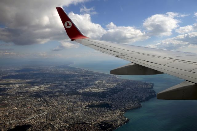 Στην Ιρλανδία εκτάκτως πτήση της Turkish Airlines έπειτα από φάρσα για βόμβα