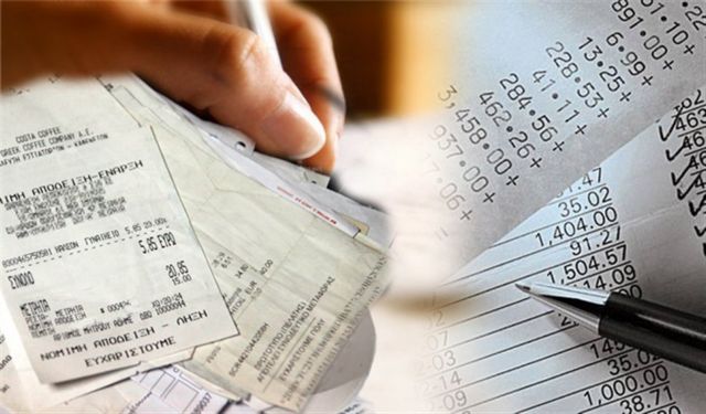 ΥΠΟΙΚ: Κρατάμε τις αποδείξεις της τελευταίας πενταετίας