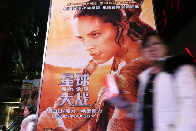 «Σκόνταψε» στην Κίνα το Star Wars, μακριά ακόμα από το Avatar