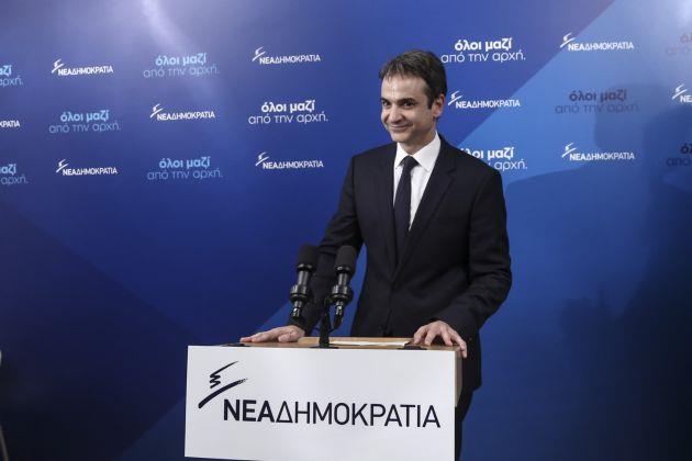 Νέα σελίδα για τη ΝΔ: Αναλαμβάνει την προεδρία ο Κυριάκος Μητσοτάκης