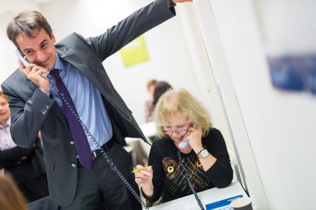 Ανατροπή στη ΝΔ: Νέος πρόεδρος ο Κυριάκος Μητσοτάκης