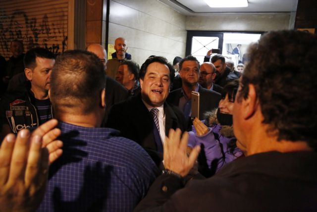 Γεωργιάδης: Θα εργαστούμε όλοι μαζί για να κάνουμε την Ελλάδα καλύτερη