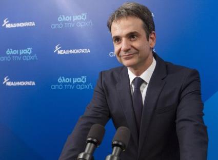Διεύρυνση της ΝΔ σχεδιάζει ο Κυριάκος Μητσοτάκης