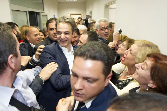 Αλλαγή σκυτάλης στη ΝΔ, μήνυμα ανανέωσης από τον Κυρ.Μητσοτάκη