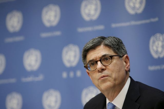 Λιου: Το ΔΝΤ πρέπει να μείνει, το χρέος να καταστεί βιώσιμο