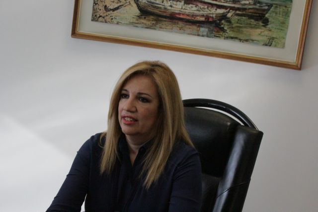 Γεννηματά: Με τις απόψεις του κ. Μητσοτάκη μάς χωρίζει άβυσσος