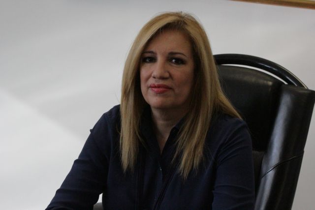 Μεγάλη παράταξη με αρχηγό από τη βάση προτείνει η Φ.Γεννηματά