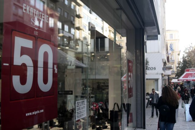 Ανοιχτά την Κυριακή τα καταστήματα, απεργούν οι εμποροϋπάλληλοι