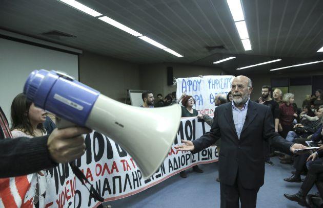 Για την Τρίτη επαναπρογραμματίζεται η πρεμιέρα διαλόγου για την Παιδεία