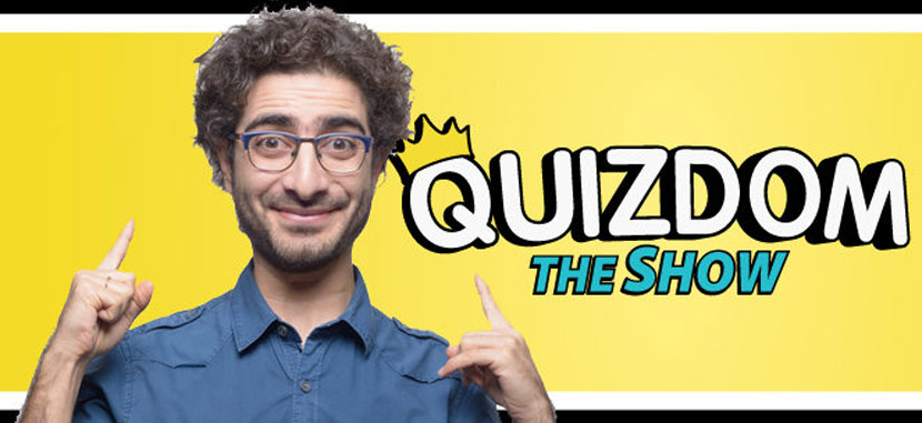 Το νέο τηλεπαιχνίδι «Quizdom» έρχεται στον Alpha με τον Λάμπρο Φισφή