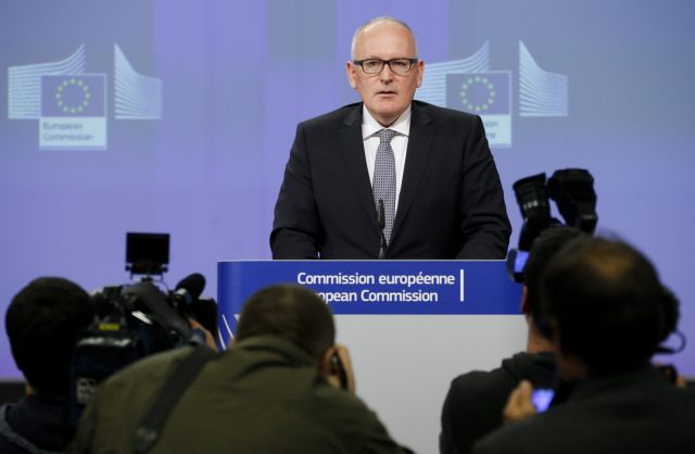 Διαδικασία δημοκρατικού ελέγχου αρχίζει η Κομισιόν για τους νόμους της Πολωνίας