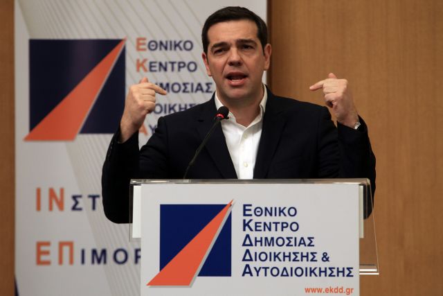 Επίθεση Τσίπρα κατά του «μεγάλου μεταρρυθμιστή» Μητσοτάκη