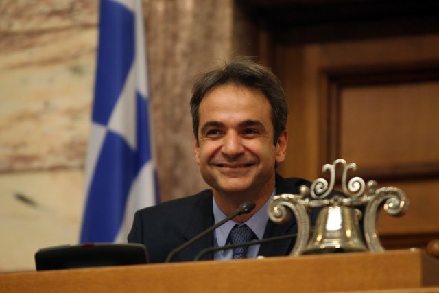 Μητσοτάκης: Προσβλέπω σε ειλικρινή διάλογο με τον πρωθυπουργό