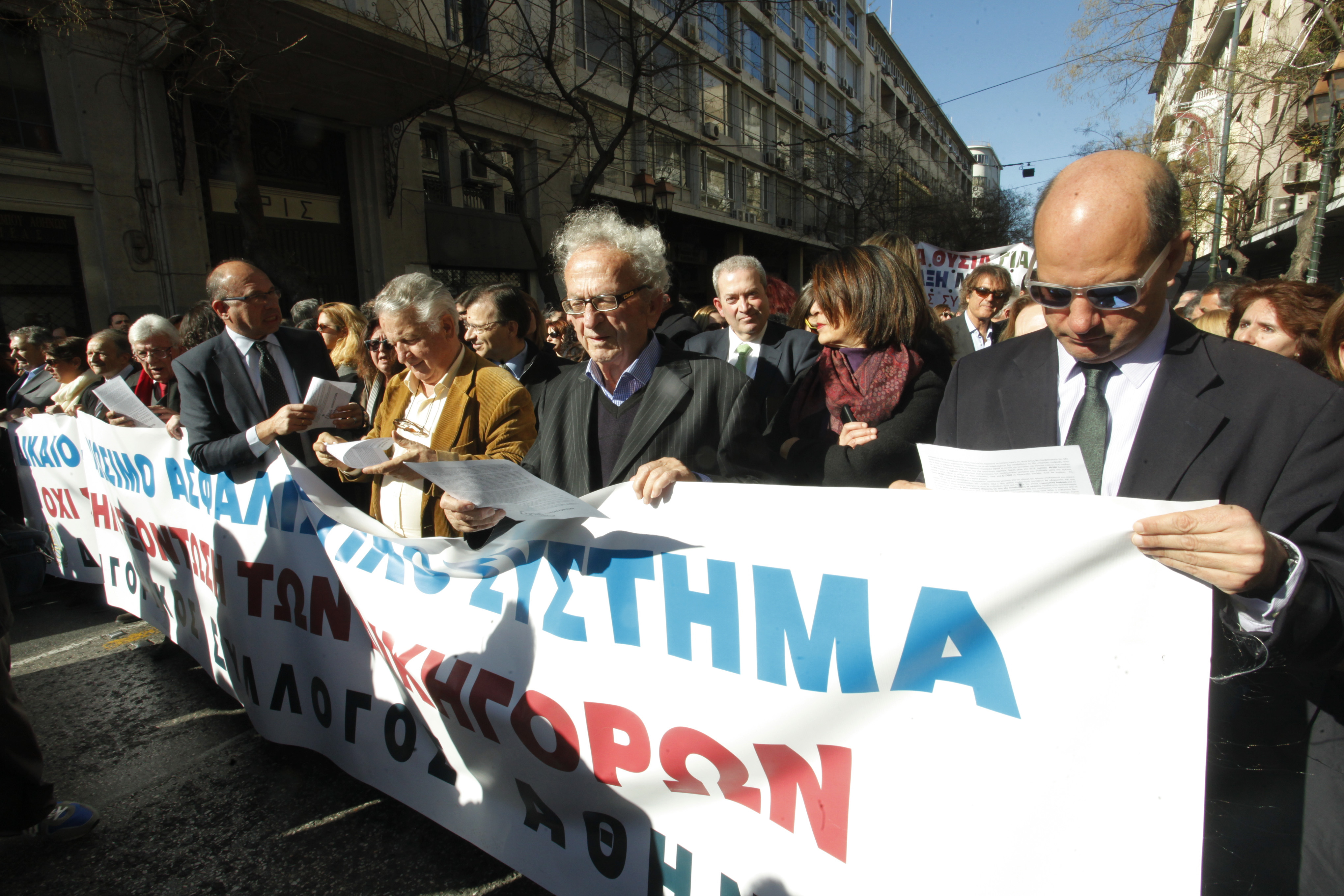 Νέο συλλαλητήριο επιστημονικών φορέων για το ασφαλιστικό