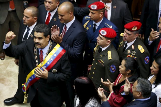 Ο Μαδούρο ζητά έκτακτες εξουσίες κηρύσσοντας «οικονομική έκτακτη ανάγκη»