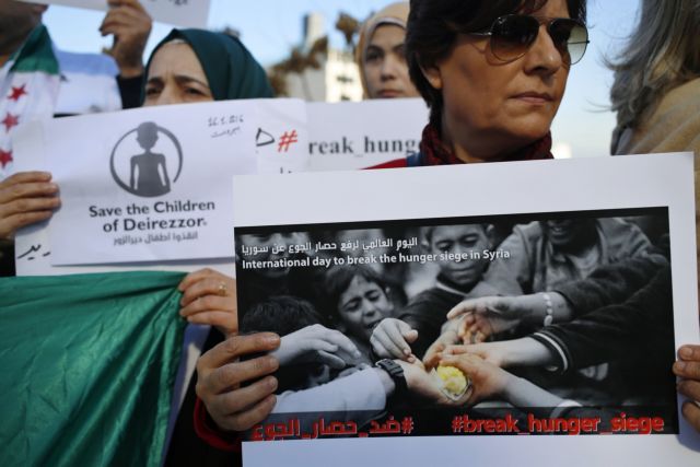 Ανθρωποι συνεχίζουν να πεθαίνουν από υποσιτισμό στη μαρτυρική Μαντάγια