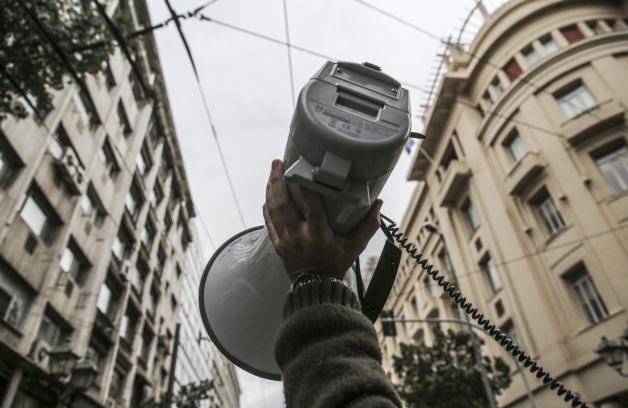 Συλλαλητήριο της ΑΔΕΔΥ για το ασφαλιστικό στην πλ. Κλαυθμώνος