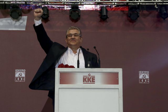 Λαϊκό ξεσηκωμό κατά του Ασφαλιστικού ζητά ο Δ.Κουτσούμπας