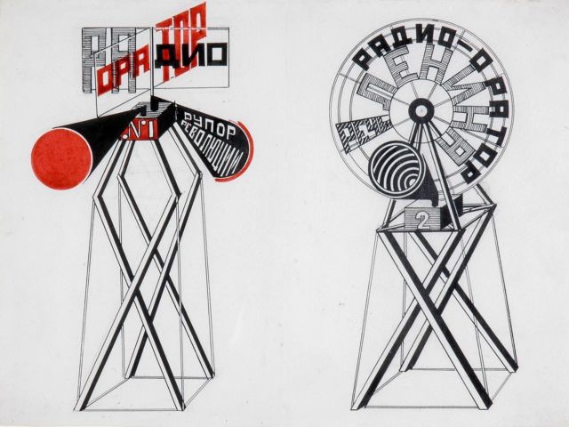 Έργα της Συλλογής Κωστάκη στο Μακεδονικό Μουσείο Σύγχρονης Τέχνης