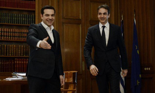 Χάνει έδαφος ο ΣΥΡΙΖΑ από τη ΝΔ του Κ.Μητσοτάκη