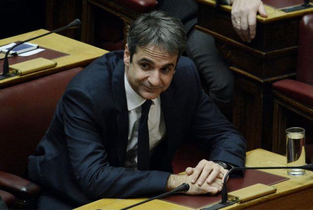 Στο 4,5% η διαφορά ΝΔ – ΣΥΡΙΖΑ σύμφωνα με δημοσκόπηση