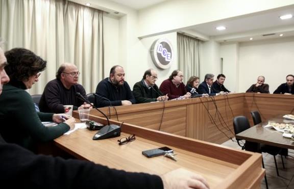 Κοινό μέτωπο κατά του Ασφαλιστικού από εκπαιδευτικούς και δασκάλους