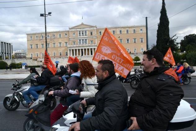 Μηχανοκίνητη πορεία της ΠΟΕ-ΟΤΑ στο κέντρο της Αθήνας