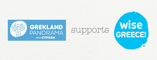 Wise Greece: Στη Στοκχόλμη με… άρωμα ελληνικό