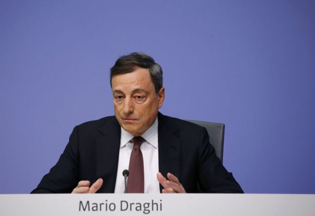 Ντράγκι: Θα επανεξετάσουμε την στρατηγική μας τον Μάρτιο