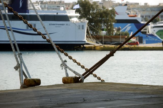 Δένουν κάβους τα πλοία λόγω 48ωρης απεργίας της ΠΝΟ