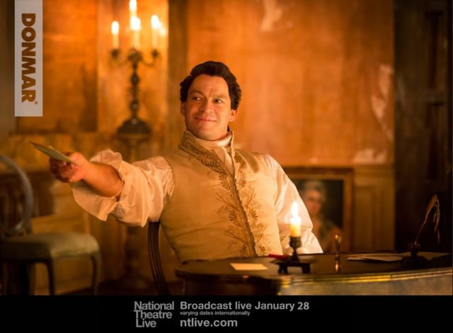 «Eπικίνδυνες σχέσεις» στο Μέγαρο Μουσικής Αθηνών