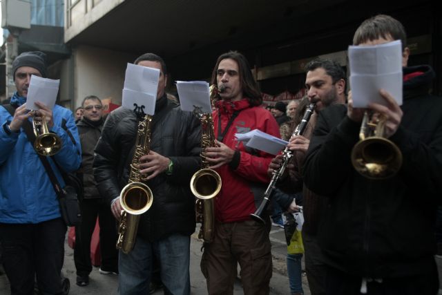Συγκέντρωση καλλιτεχνών στο υπουργείο Εργασίας  για το Ασφαλιστικό