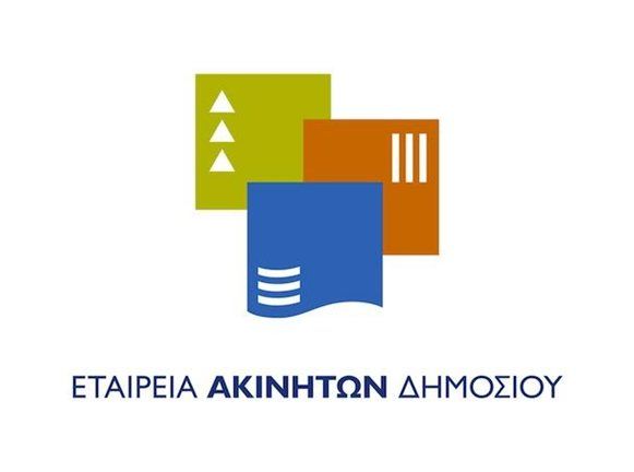 ΕΤΑΔ: Εμπορική εκμετάλλευση χώρων Ολυμπιακού ακινήτου στο Γαλάτσι
