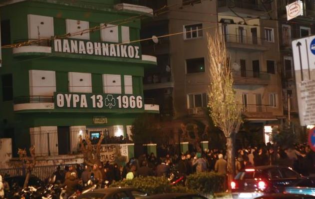 Οπαδοί του ΠΑΟ… δεν βρήκαν Κοντονή, πήγαν Κουμουνδούρου