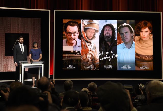 Ακαδημία: Διπλασιάζει τις γυναίκες-μέλη και τους εκπροσώπους μειονοτήτων