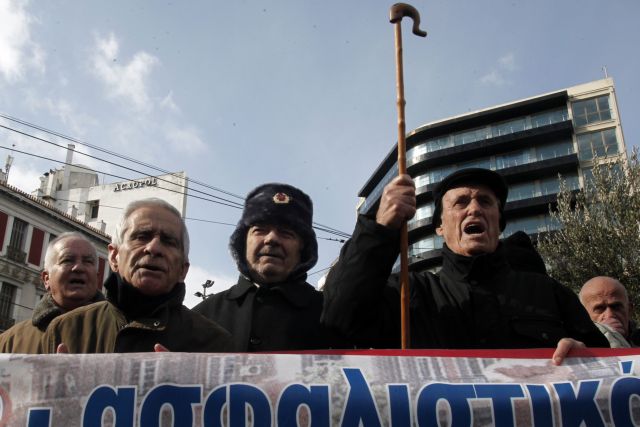 Συλλαλητήριο κατά του Ασφαλιστικού από το ΠΑΜΕ