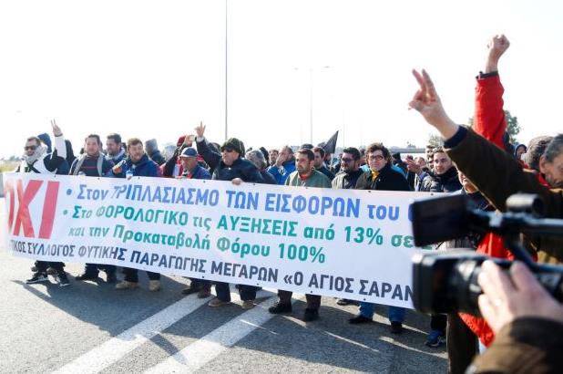 Υπό εξέταση «φοροελαφρύνσεις» για αγρότες και ελεύθερους επαγγελματίες