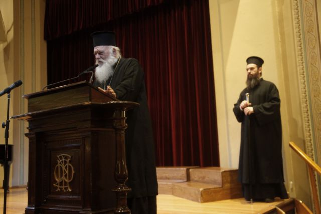 Ιερώνυμος: Η Εκκλησία δεν είναι χωροφύλακας, ούτε μπαμπούλας