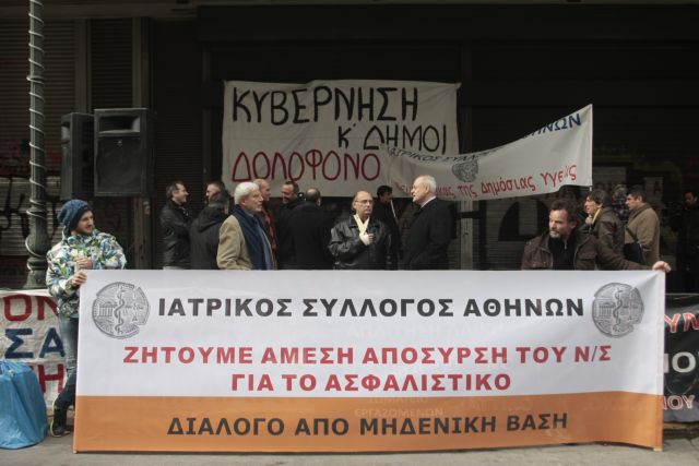 Τεχνικού επιπέδου συζήτηση στην Επιτροπή για τις εισφορές των ελεύθερων επαγγελματιών